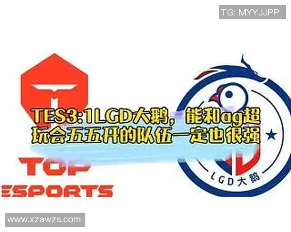 RNG在世界冠军杯中的速度表现分析与战术解读