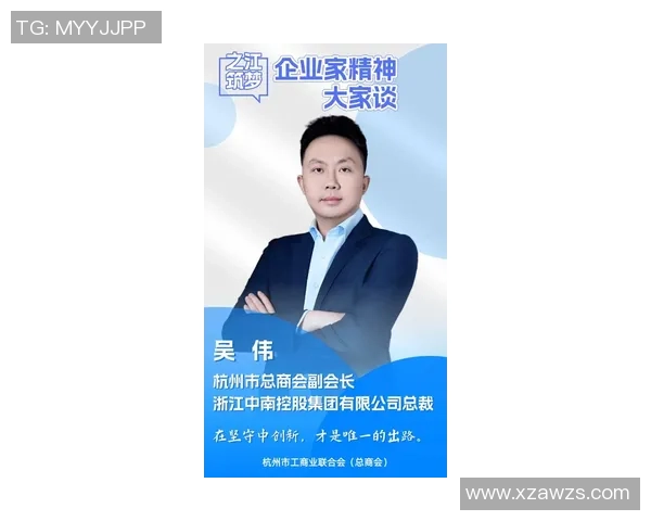 专访和平精英制作人吴伟探讨成功背后的秘密与未来发展方向