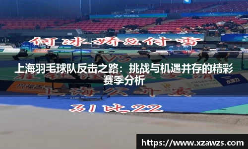 江南app.体育