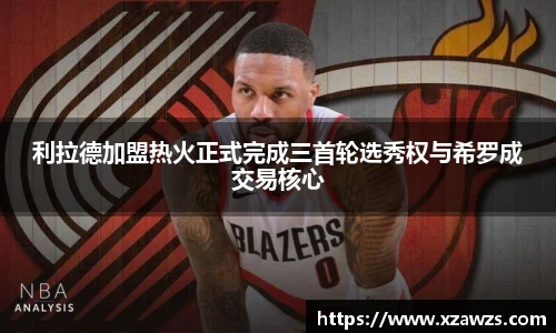 江南.体育jn