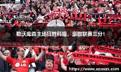江南.体育jn