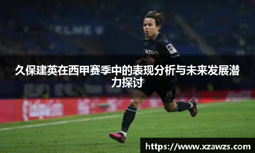 江南app.体育