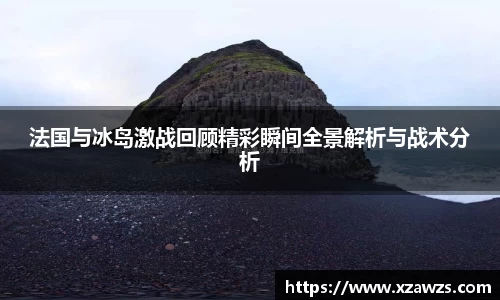 N江南.体育
