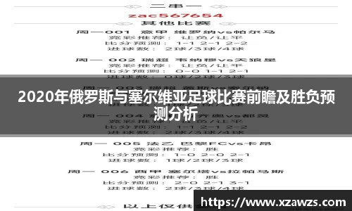 N江南.体育