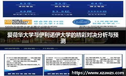江南.体育jn