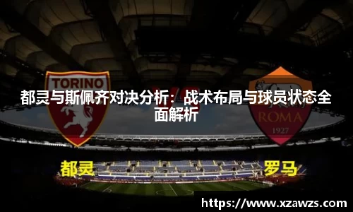 江南app.体育