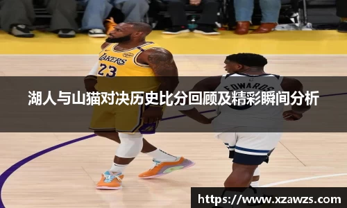 江南app.体育