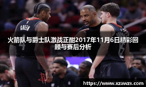 N江南.体育