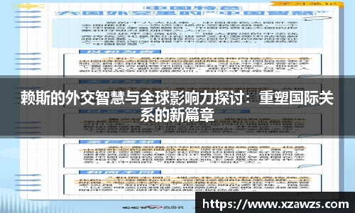 江南app.体育