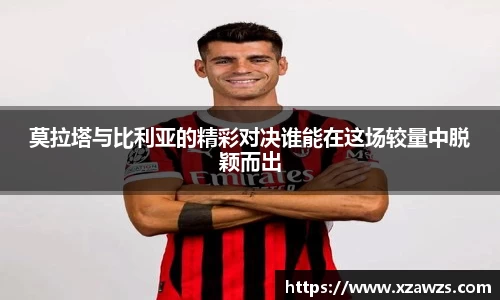 N江南.体育