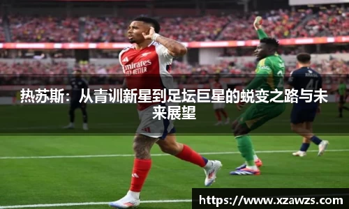 江南app.体育