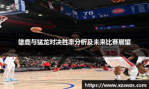 jn体育官网