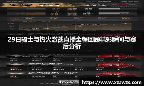 jn体育官网