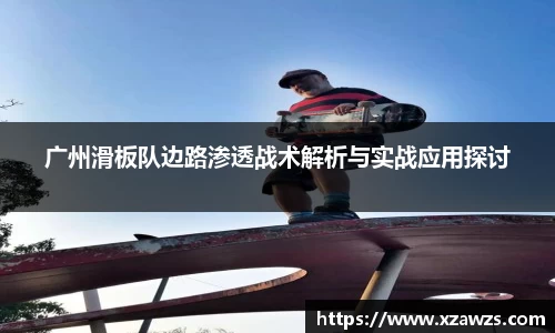 N江南.体育