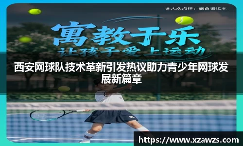 江南.体育jn