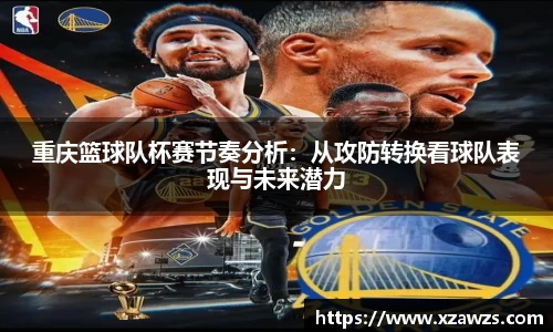 jn体育官网